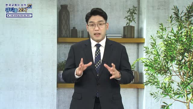하나님의 복을 막을 자가 없도다!