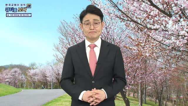 예수님을 따르는 것이란?