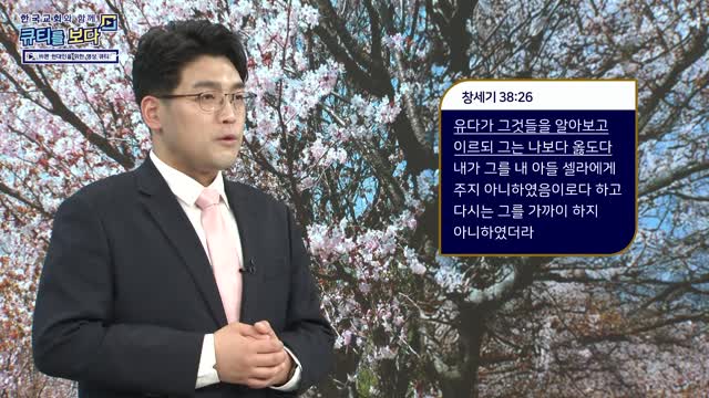 양털 같이 희게 되리라!
