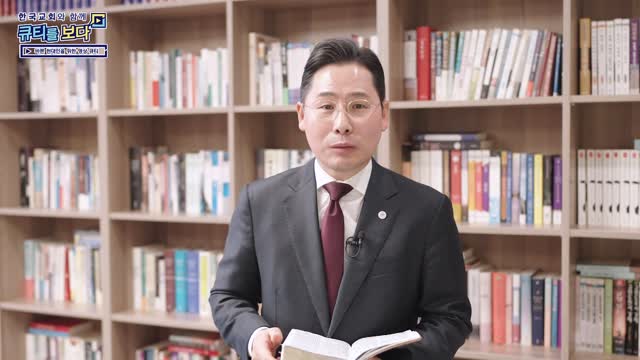 꿈을 꾸고, 꿈을 기억하고, 꿈을 간직하라