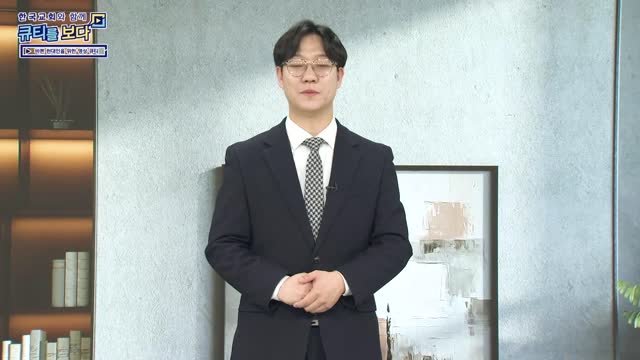 하나님의 부르심에 어떻게 반응하십니까