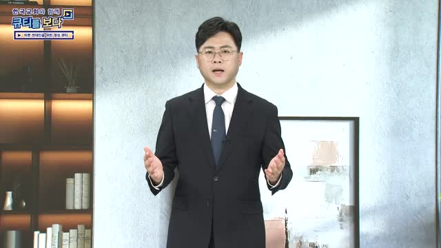 언약의 사람임을 확신하라