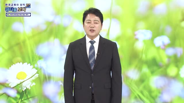겸손하면 은혜를 받는다