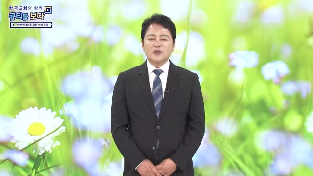 예배자 유혹