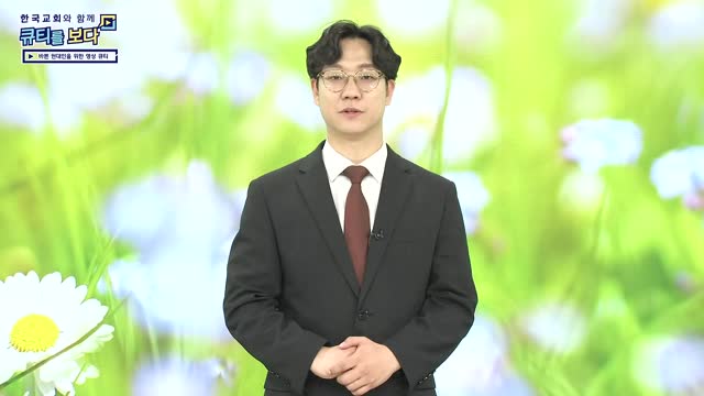 하나님께서 공급하십니다