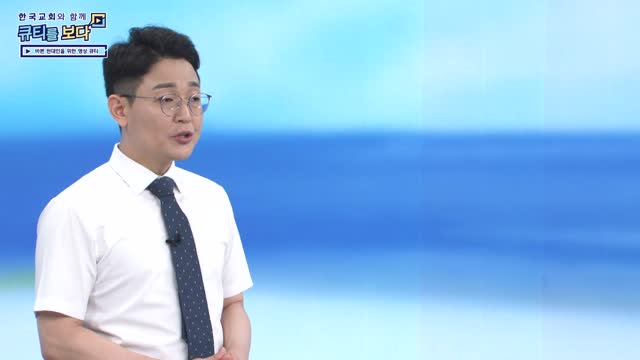 차고 넘치는 헌신, 예수의 무늬로 채워지는 삶