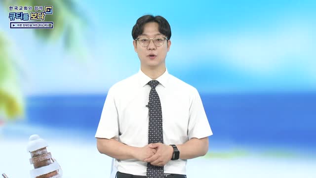 욕심이 불러온 결과