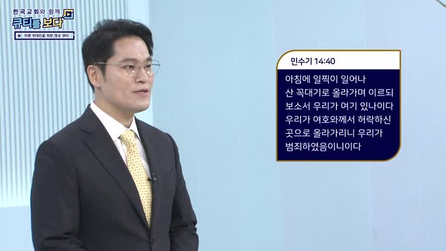 담대함과 무모함의 차이