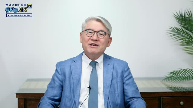각각 향로를 가지고 나오라