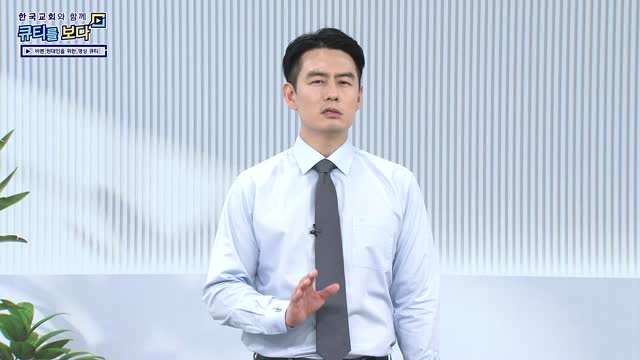 하나님이 갚으시고 이루신다