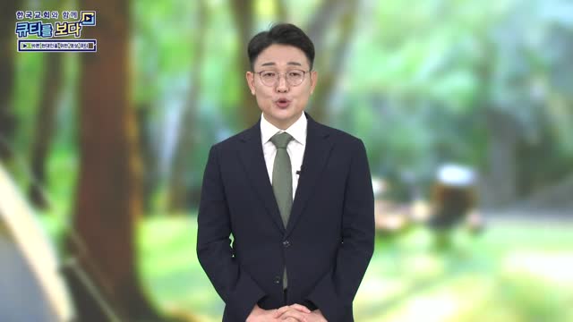 어떤 마음으로 그리고 왜 순종해야 하는가?