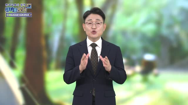 하나님은 표현을 원하신다