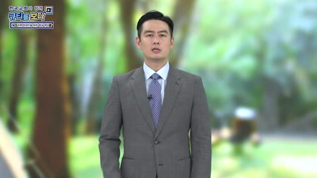 복 받는 비결