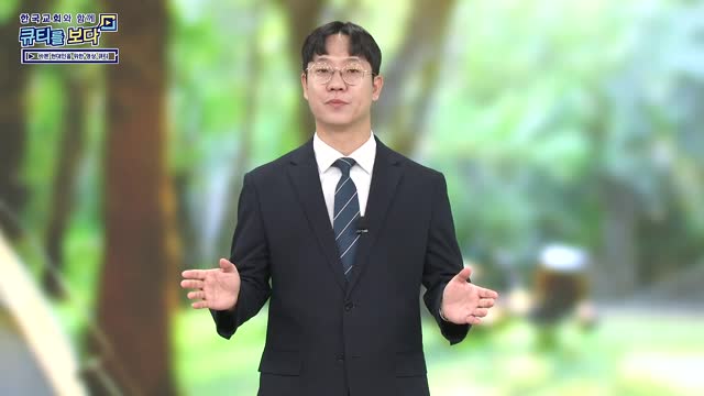 이미 주신 하나님의 복이 있습니다