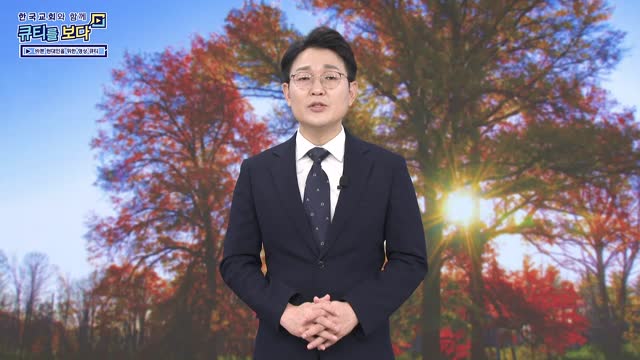 날마다 그리고 끝까지