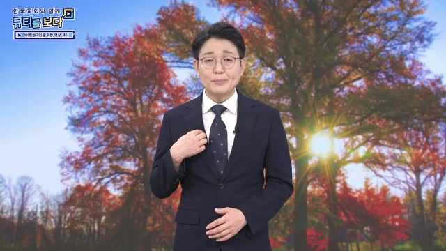 균형 잡힌 성장과 분명한 정체성