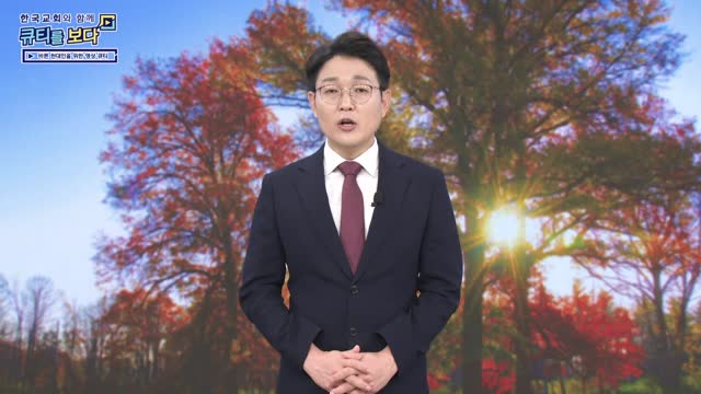 빈들의 영성