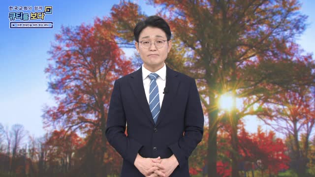 마귀를 물리치는 법