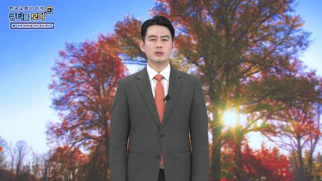 참 위로자, 참 구원자