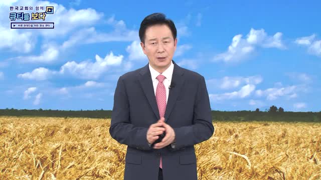 체면과 절망을 버리고 나아갈 곳