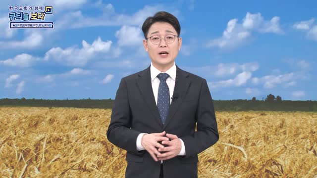 주의 일을 할 때 명심해야 할 두 가지