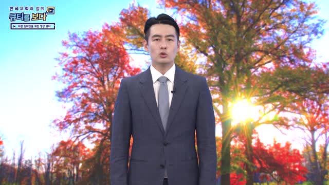 복음으로 영적 전쟁에서 승리하라