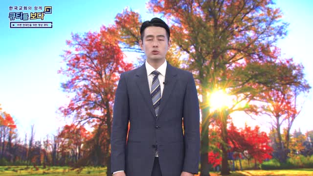 본질을 놓치지 말라