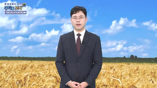 성도가 겸손해야 할 이유