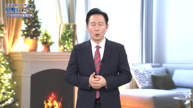 영혼을 향한 하나님의 마음