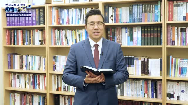 능동태가 아니라 수동태로 살다