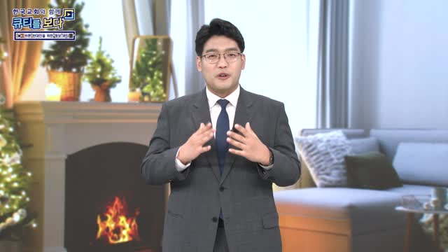 낙심하지 말고 기도하라