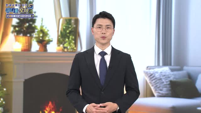 항상 기도하며 깨어있으라