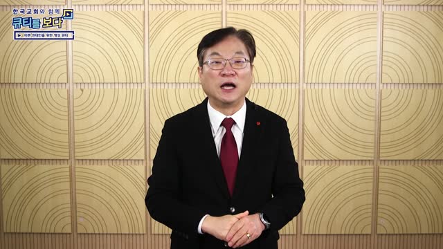 강을 건넌 사람들2