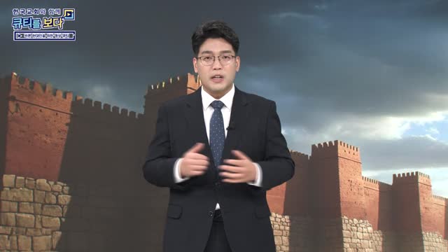 하나님을 드러내는 삶