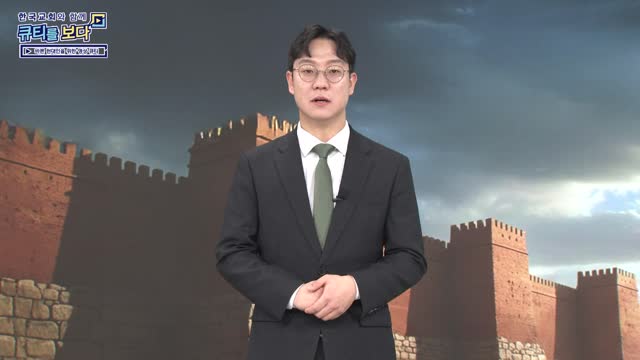 언약 안으로 끌어 당기시는 하나님