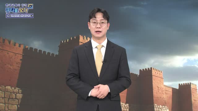 무르익은 기도자