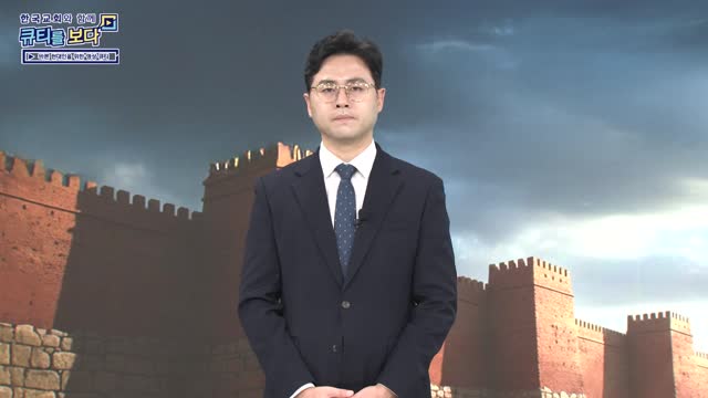 순종하는 자에게 예비하신다