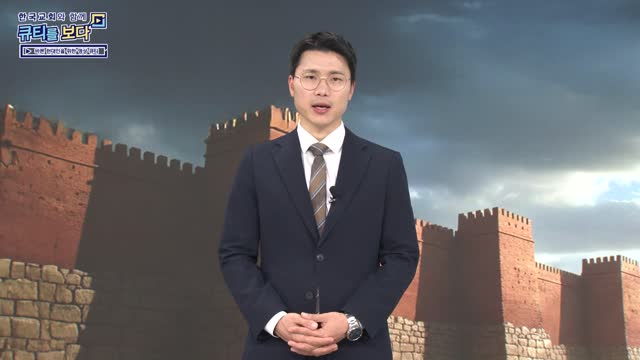 승리는 하나님의 것입니다