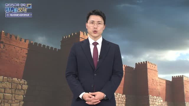 남은 싸움을 싸우라