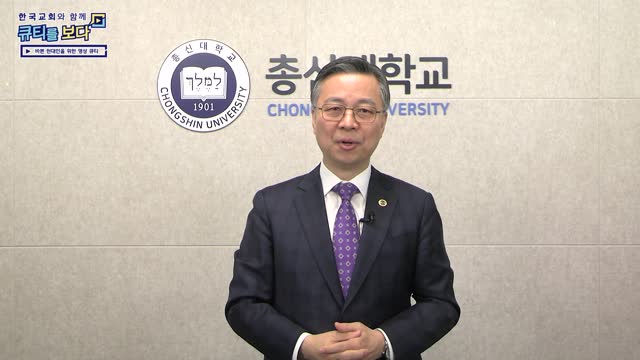 요셉 자손의 토지 분배