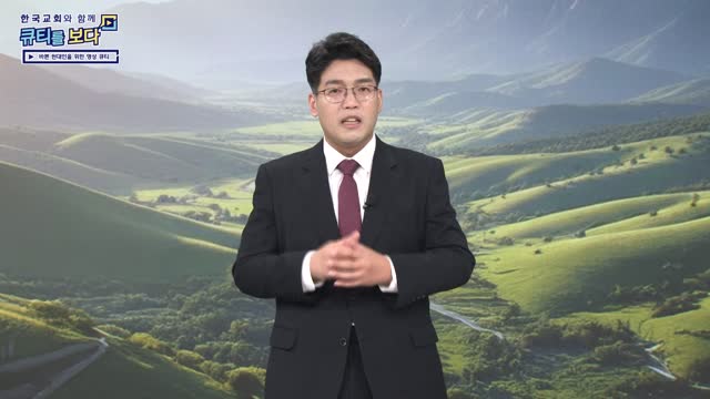 내게 줄로 재어 주신 자리