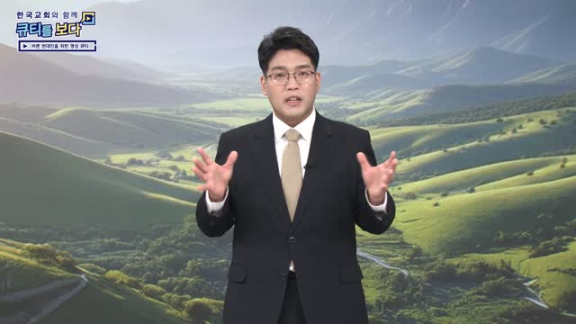 연약한 곳에 임한 하나님 은혜