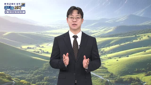 약속을 지켜주심에 감사합니다!