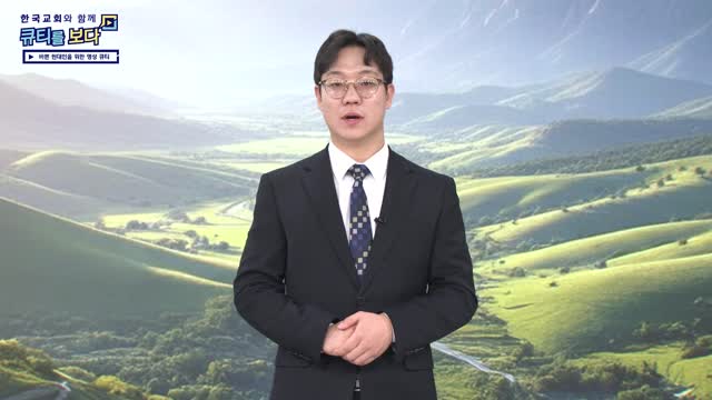 약속을 지키는 성실함