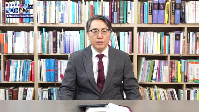 약점을 강점이 되게 하라