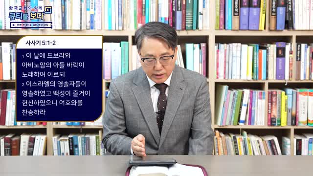 최고의 경배는 찬양입니다