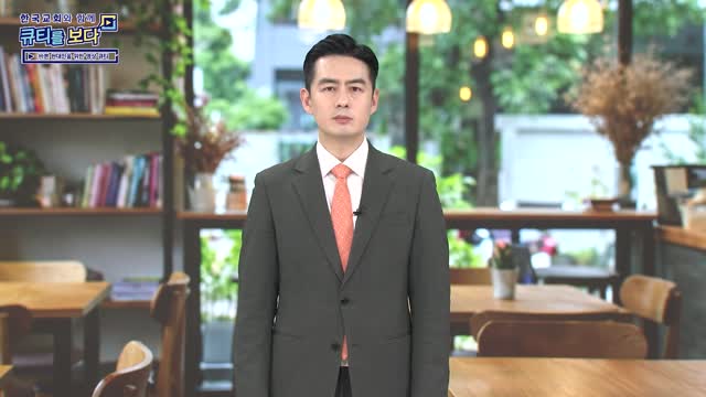 여호와의 칼 기드온의 승리