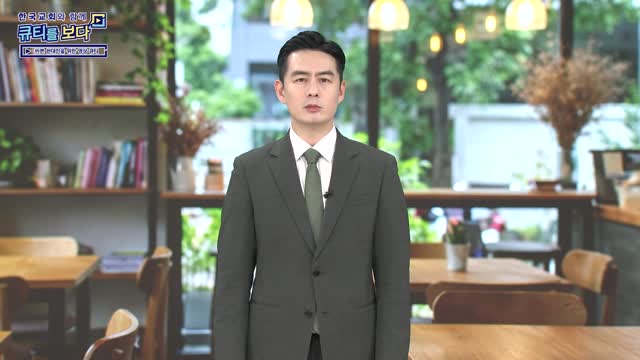 지혜롭고 겸손하라