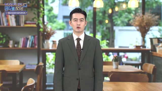 패망을 부르는 탐욕