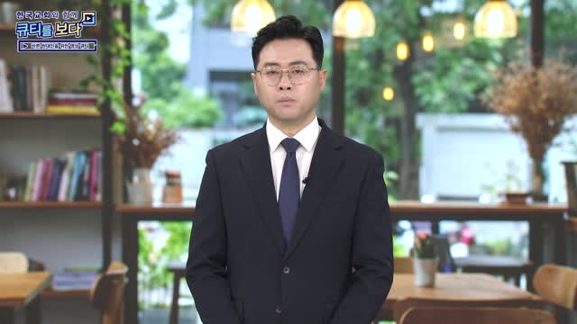 하나님의 뜻대로 헌신하라